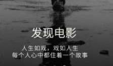 亚洲图片视频在线,图片与视频中的视觉盛宴